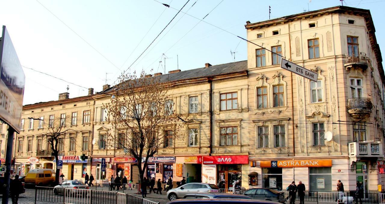 Apartment On The Center Of Львов Экстерьер фото